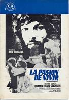 The Music Lovers - Spanish DVD movie cover (xs thumbnail)