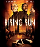 Rising Sun - Blu-Ray movie cover (xs thumbnail)