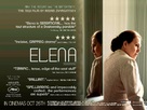 Elena - British Movie Poster (xs thumbnail)