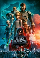 &quot;Star Wars: The Bad Batch&quot; - Argentinian Movie Poster (xs thumbnail)
