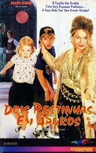 The Crazysitter - Brazilian VHS movie cover (xs thumbnail)