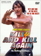 Kill and Kill Again - DVD movie cover (xs thumbnail)