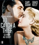 To Catch a Thief - Belgian Blu-Ray movie cover (xs thumbnail)