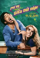 Fack ju G&ouml;hte - Vietnamese Movie Poster (xs thumbnail)