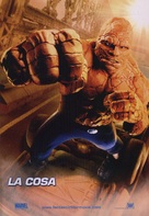 Fantastic Four - Spanish Movie Poster (xs thumbnail)