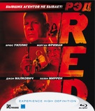 RED - Russian Blu-Ray movie cover (xs thumbnail)