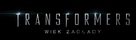 Transformers: Age of Extinction - Polish Logo (xs thumbnail)