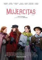 Little Women - Mexican Movie Poster (xs thumbnail)
