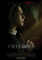 The Nun II - Romanian Movie Poster (xs thumbnail)