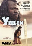 Yeelen - Movie Cover (xs thumbnail)