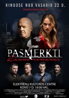 Pasmerkti. Kauno Romanas - Lithuanian Movie Poster (xs thumbnail)