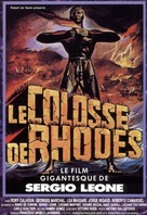 Colosso di Rodi, Il - French Movie Poster (xs thumbnail)