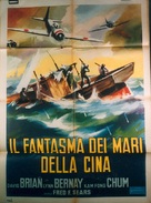 Ghost of the China Sea - Italian Movie Poster (xs thumbnail)