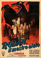 Sora no daikaij&ucirc; Radon - Italian Movie Poster (xs thumbnail)