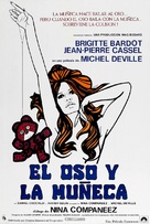 L&#039;ours et la poup&eacute;e - Argentinian Movie Poster (xs thumbnail)