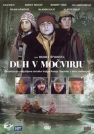 Duh u mocvari - Slovenian DVD movie cover (xs thumbnail)