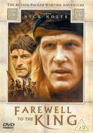 Farewell to the King - British DVD movie cover (xs thumbnail)
