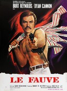 Shamus - French Movie Poster (xs thumbnail)