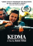 Kedma - DVD movie cover (xs thumbnail)