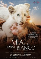 Mia et le lion blanc - Italian Movie Poster (xs thumbnail)