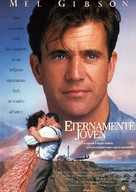 Forever Young - Spanish Movie Poster (xs thumbnail)