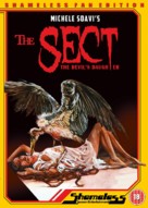 La setta - British DVD movie cover (xs thumbnail)
