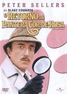 The Return of the Pink Panther - Brazilian Movie Cover (xs thumbnail)