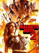 Machete Kills - Chilean Movie Cover (xs thumbnail)