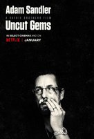 Uncut Gems - British Movie Poster (xs thumbnail)