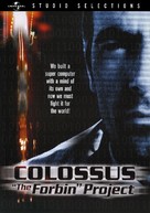 Colossus: The Forbin Project - DVD movie cover (xs thumbnail)