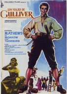 The 3 Worlds of Gulliver - Spanish Movie Poster (xs thumbnail)