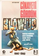 Blowup - Turkish Movie Poster (xs thumbnail)