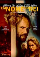 In the Name of the King - Brazilian DVD movie cover (xs thumbnail)