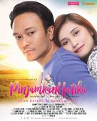 Pinjamkan Hatiku - Malaysian Movie Poster (xs thumbnail)