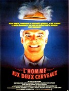 The Man with Two Brains - French Movie Poster (xs thumbnail)
