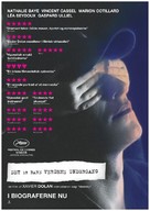 Juste la fin du monde - Danish Movie Poster (xs thumbnail)
