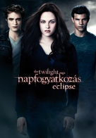 The Twilight Saga: Eclipse - Hungarian Movie Poster (xs thumbnail)
