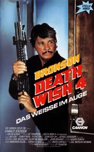 Death Wish 4: The Crackdown - German VHS movie cover (xs thumbnail)