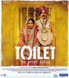 Toilet - Ek Prem Katha - Indian Movie Poster (xs thumbnail)