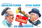 Le tatou&eacute; - Belgian Movie Poster (xs thumbnail)
