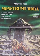Humanoids from the Deep - Yugoslav Movie Poster (xs thumbnail)