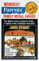 Shenandoah - Movie Poster (xs thumbnail)