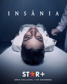 &quot;Ins&acirc;nia&quot; - Brazilian Movie Poster (xs thumbnail)