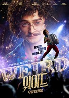 Weird: The Al Yankovic Story - South Korean Movie Poster (xs thumbnail)