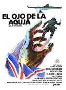 Eye of the Needle - Spanish Movie Poster (xs thumbnail)