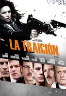 Haywire - Argentinian DVD movie cover (xs thumbnail)