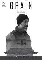 Grain - Movie Poster (xs thumbnail)