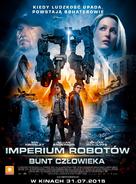 Robot Overlords - Polish Movie Poster (xs thumbnail)