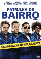 The Watch - Portuguese DVD movie cover (xs thumbnail)