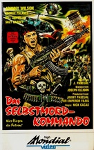Deadly Commando - German VHS movie cover (xs thumbnail)